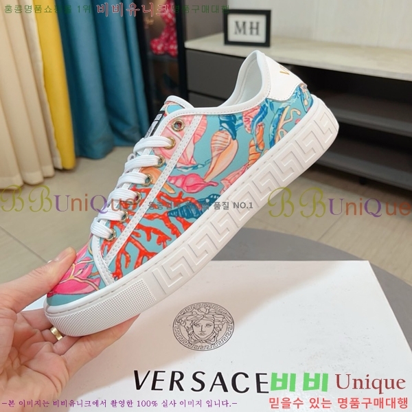 ���� ������ü ����Ŀ�� VE3862131-3