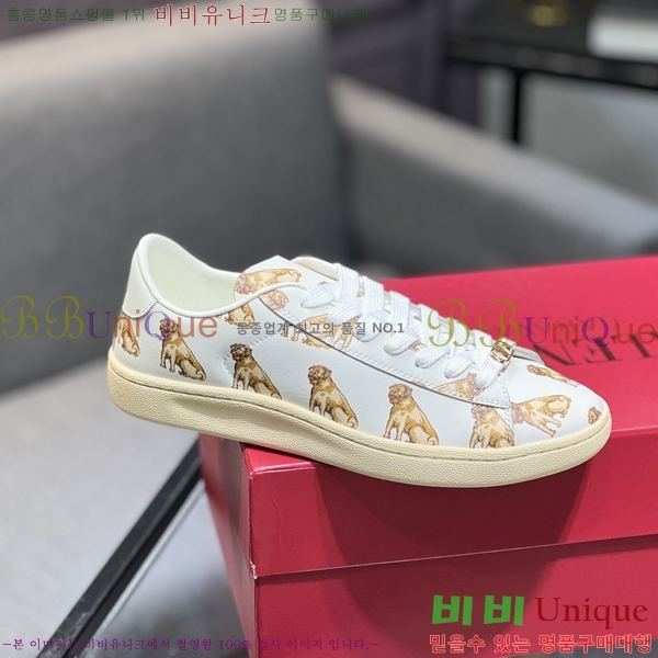 ���� �߷�Ƽ�� ����Ŀ�� VA08444-3