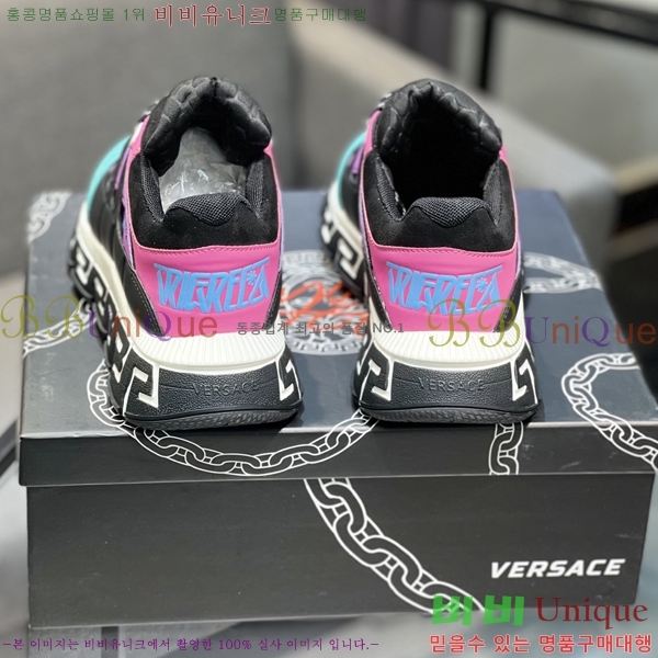 ���� ������ü ����Ŀ�� VE3862137-3