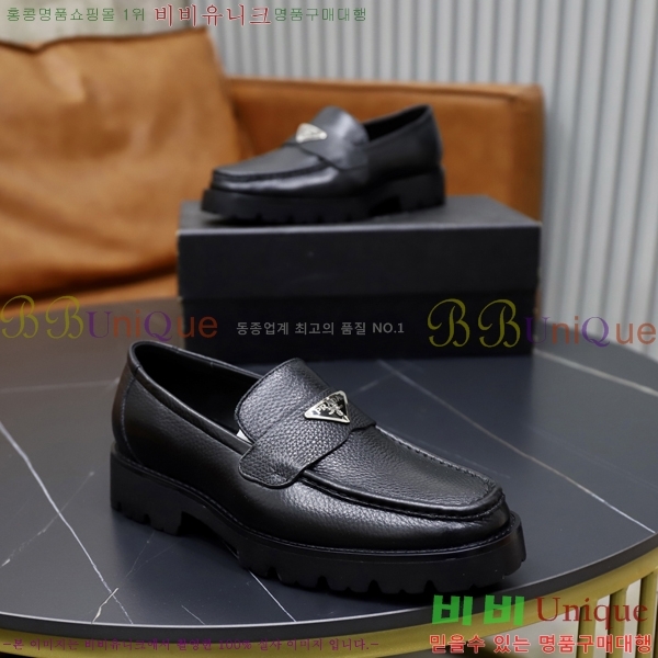 ���� ����� ���� P571874-2