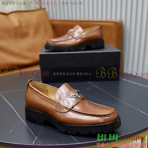 ���� ����� ���� P571874-5