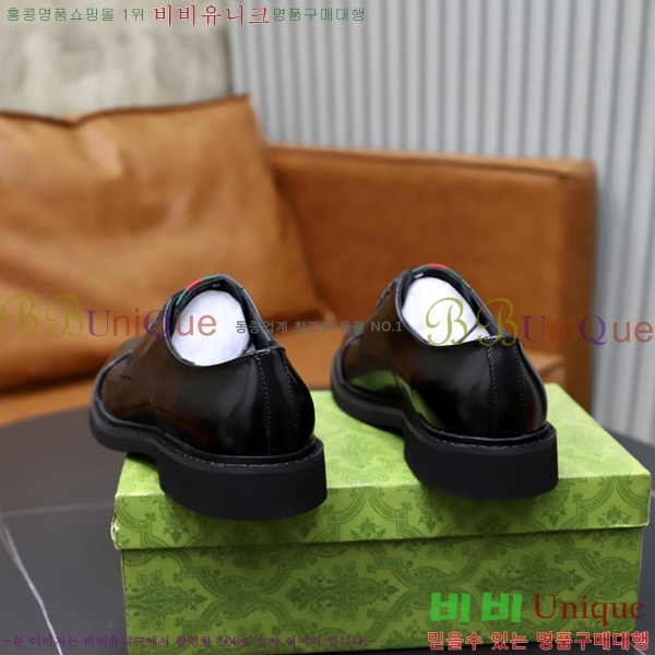 ���� ���� ���� G559019-2