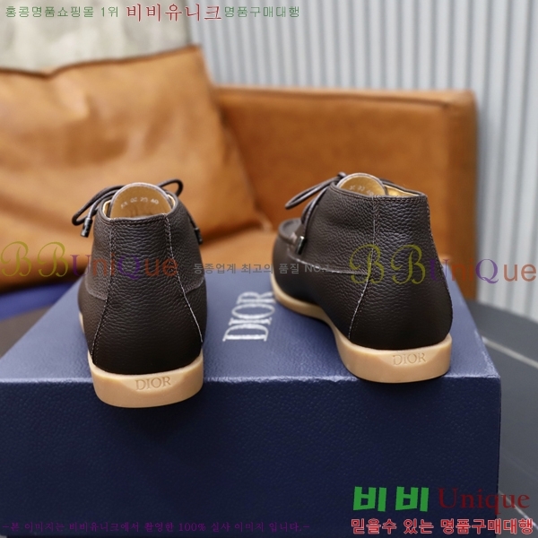 ���� ��� ĳ�־� ���� RDE2556481-1