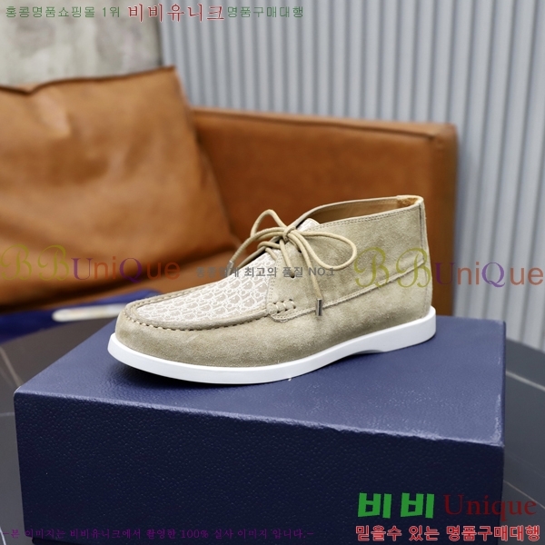 ���� ��� ����Ŀ�� DR2556029-7