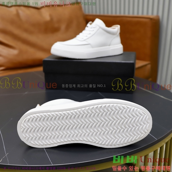���� ����� ����ž PA86509-1