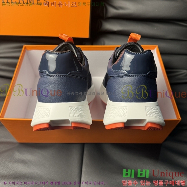 ���� �����޽� ����Ŀ�� H888091-2