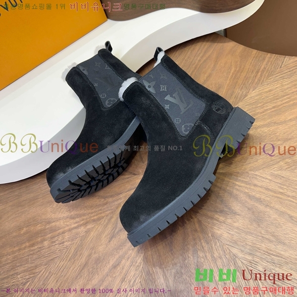 ���� ���̺��� ����ž L0871127-2