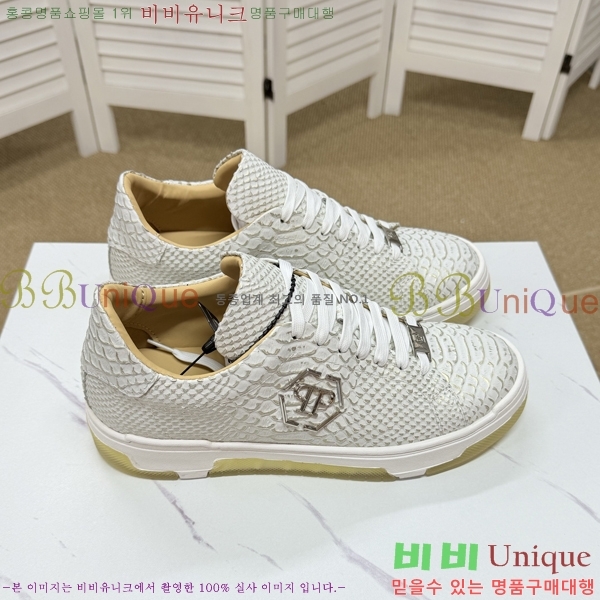 ���� �ʸ��÷��� ����Ŀ�� PP500648-2