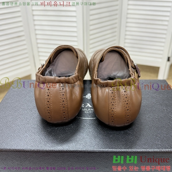 ���� ����� ����Ŀ�� PA86158-2