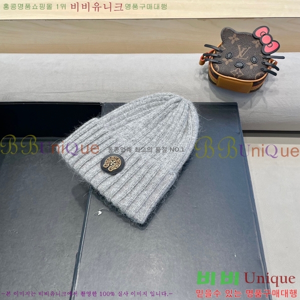 ũ������ ���� 4122627-1