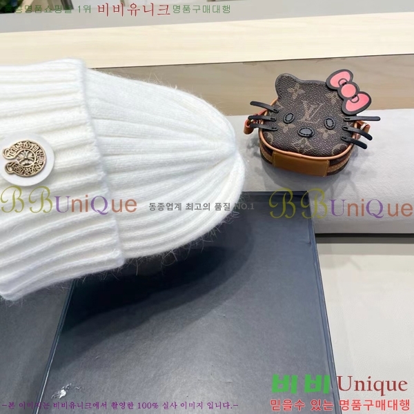 ũ������ ���� 4122627-3