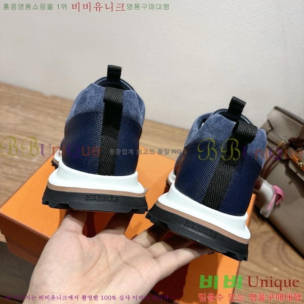 ���� �����޽� ����Ŀ�� H888080-4