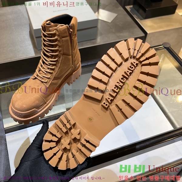 ���� �߷��þư� ����ž/����Ŀ�� 867122-3