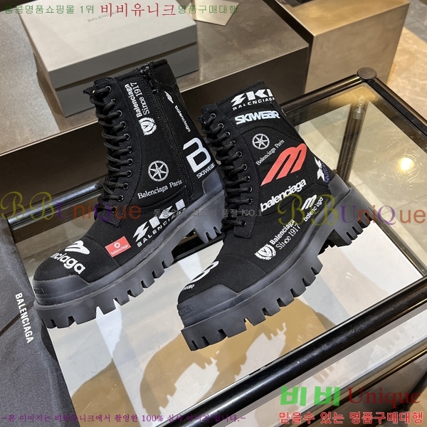 ���� �߷��þư� ����ž/����Ŀ�� 867121