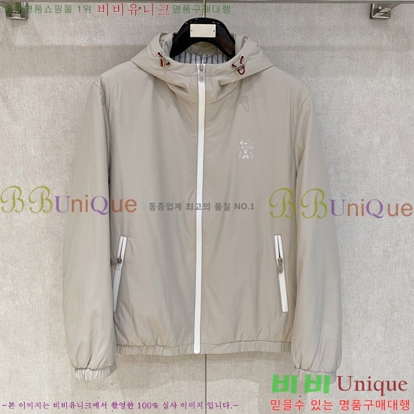 ���� ���ڷ� ��ġ�ڸ� ���� B284893-3