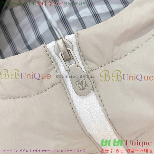 ���� ���ڷ� ��ġ�ڸ� ���� B284889-3