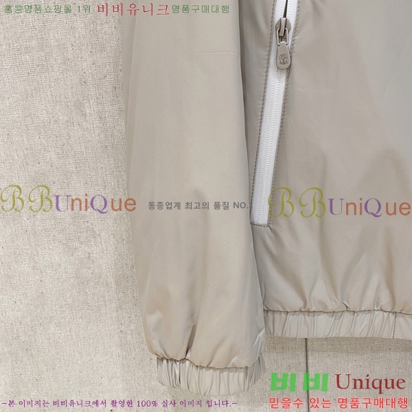 ���� ���ڷ� ��ġ�ڸ� ���� B284893-3