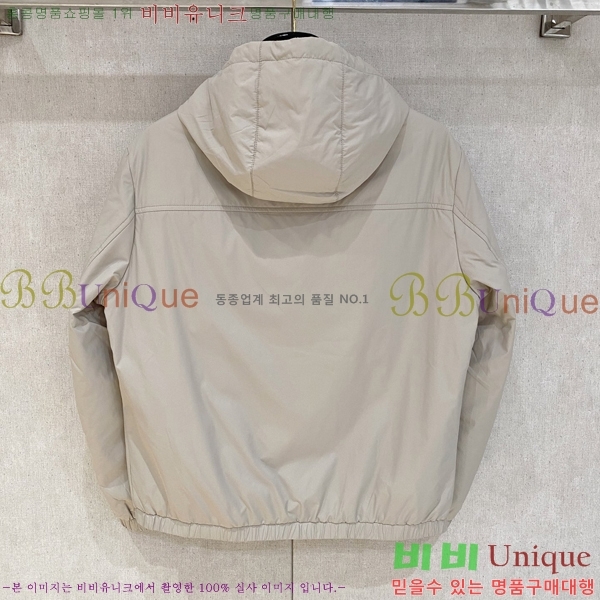 ���� ���ڷ� ��ġ�ڸ� ���� B284889-3