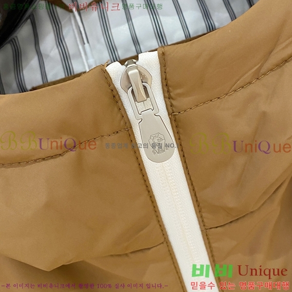 ���� ���ڷ� ��ġ�ڸ� ���� B284893-1