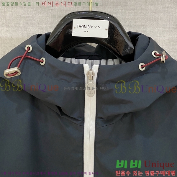 ���� ���ڷ� ��ġ�ڸ� ���� B284890-2