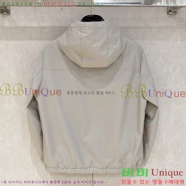 ���� ���ڷ� ��ġ�ڸ� ���� B284890-1