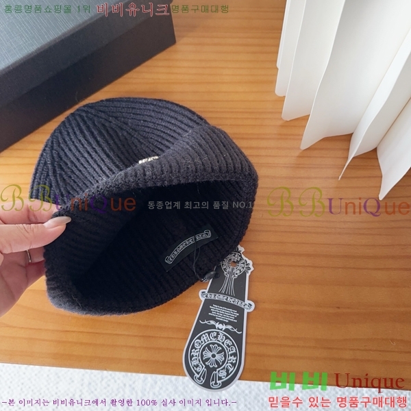 ũ������ ���� 4122629-1