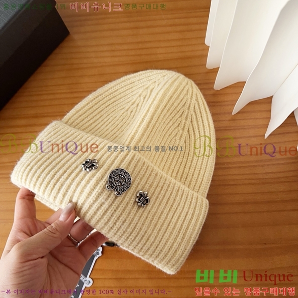 ũ������ ���� 4122629-2