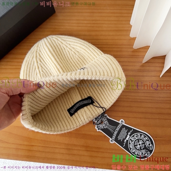 ũ������ ���� 4122629-2