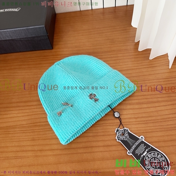 ũ������ ���� 4122618-1