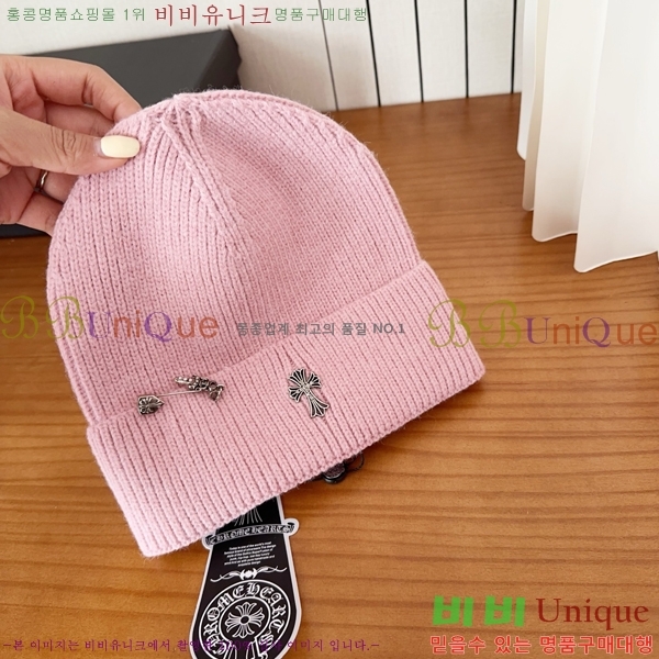 ũ������ ���� 4122618-3