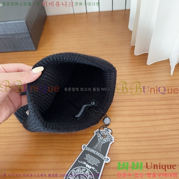 ũ������ ���� 4122618-6