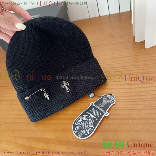 ũ������ ���� 4122618-6