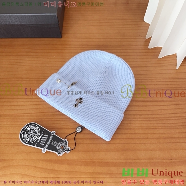 ũ������ ���� 4122618-9