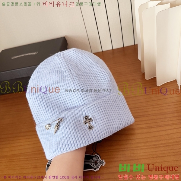 ũ������ ���� 4122618-9