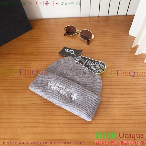 ũ������ ���� 4122619-3