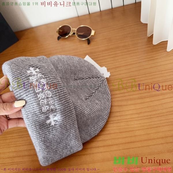 ũ������ ���� 4122619-3