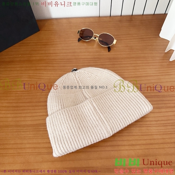 ũ������ ���� 4122615-2