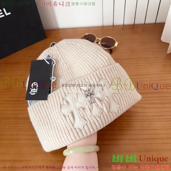 ũ������ ���� 4122615-2