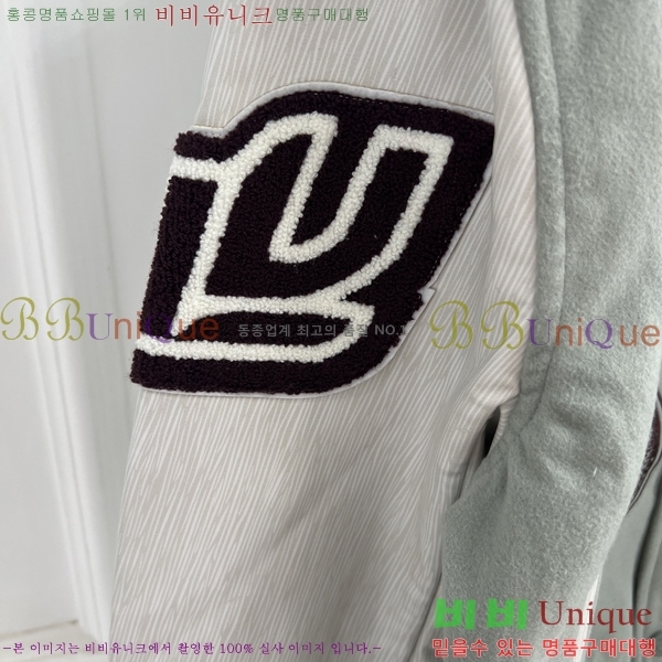 �������� ���̺��� ��Ŷ LV3657850