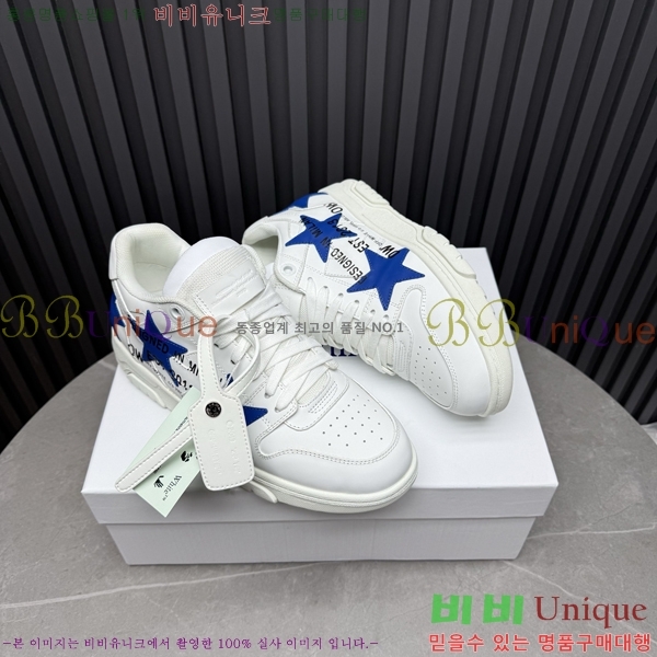 �������� ����ȭ��Ʈ ����Ŀ�� F50691115-1