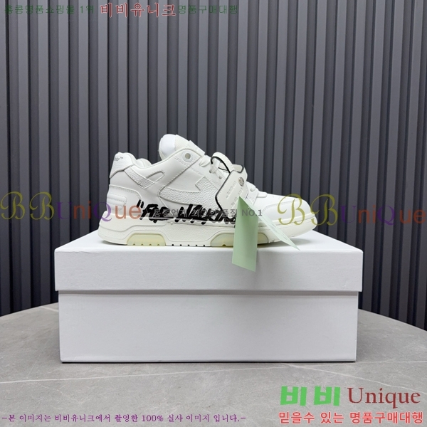 �������� ����ȭ��Ʈ ����Ŀ�� F50691116-4