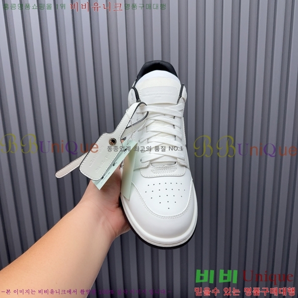 �������� ����ȭ��Ʈ ����Ŀ�� F50691116-7