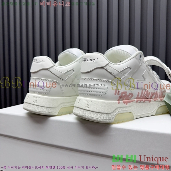 �������� ����ȭ��Ʈ ����Ŀ�� F50691116-11