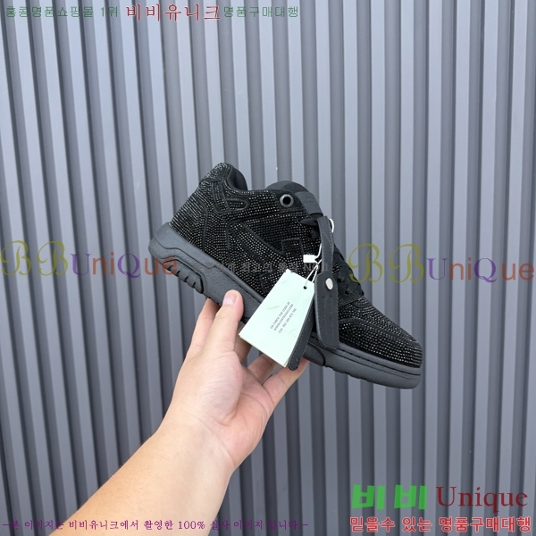 �������� ����ȭ��Ʈ ����Ŀ�� F50691113-3