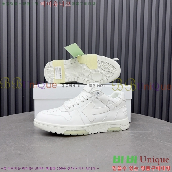 �������� ����ȭ��Ʈ ����Ŀ�� F50691116-15