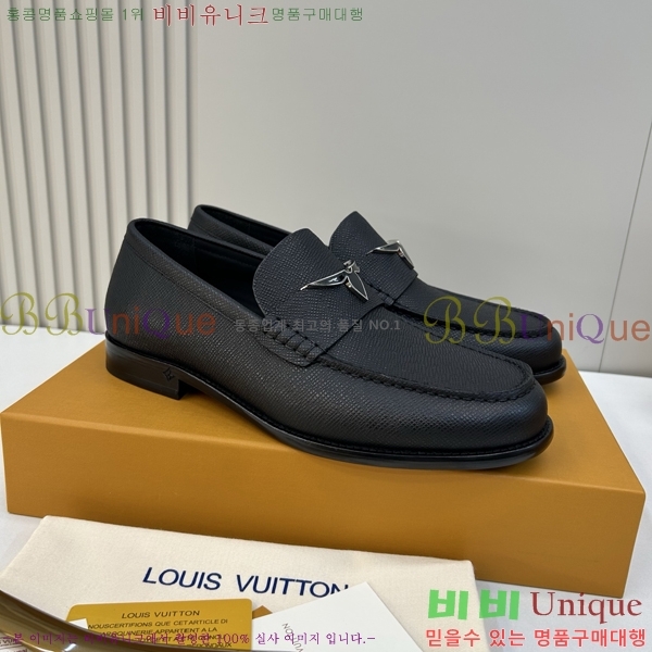 ���� ���̺��� ���� LV896876-4