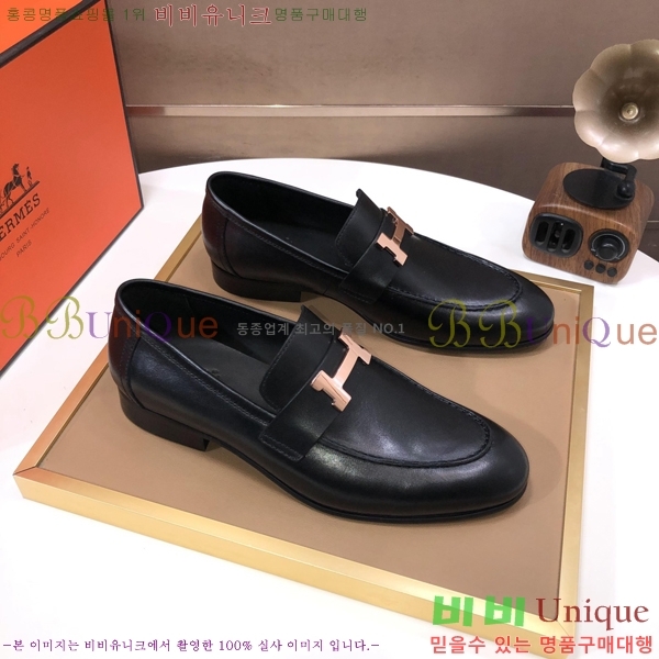 ���� �����޽� ���� H789006-2