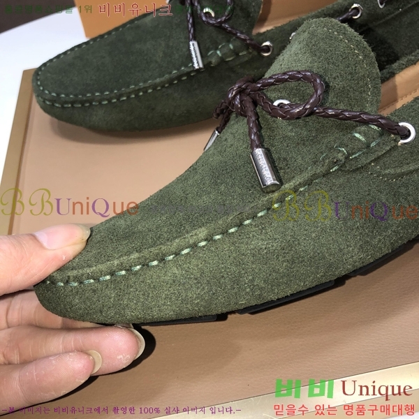 ���� ���̺��� ���� LV896881-2