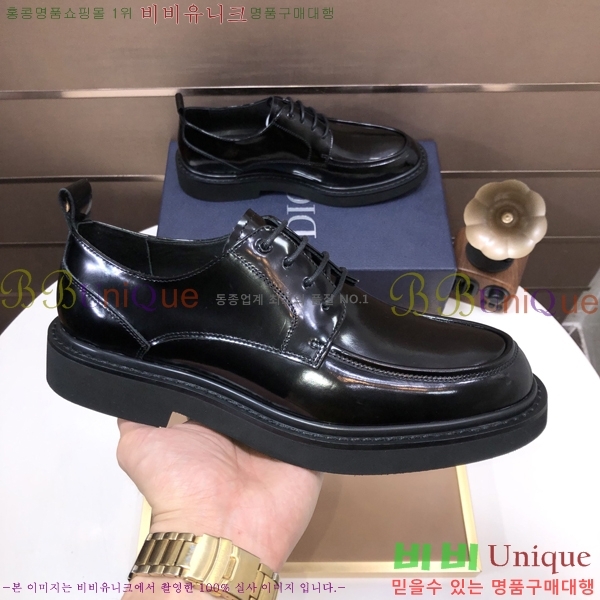 ���� ��� ���� P571875-3