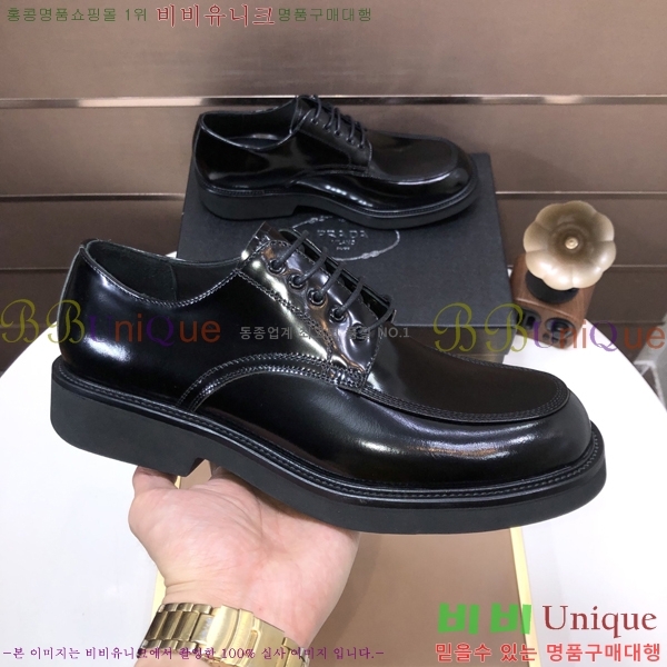 ���� ��� ���� P571875-5